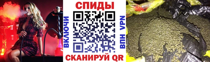 закладка  Липецк  kraken ONION  Бутират BDO 33% 