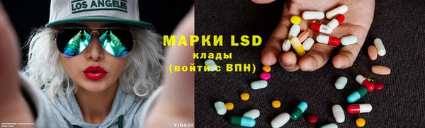 гашик Абдулино