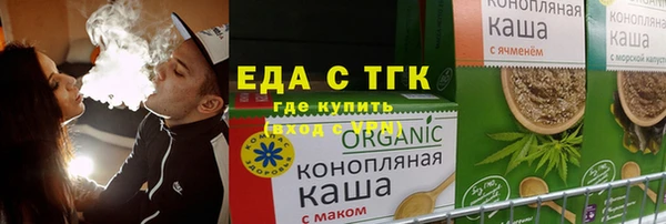 героин Тихвин