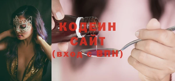 скорость Тихорецк