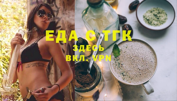 гашик Абдулино