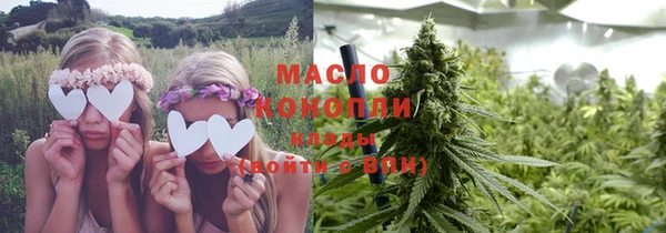 бошки Абинск