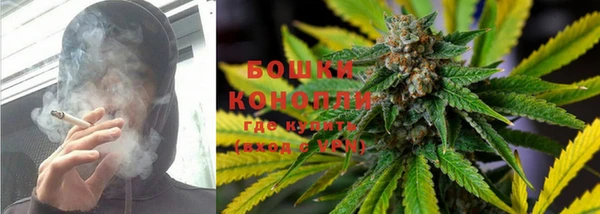 каннабис Абаза