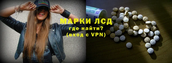 кристаллы Киренск