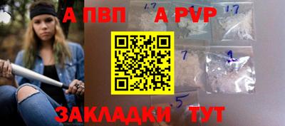 дмт Ярославль