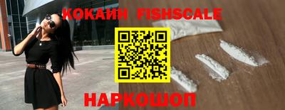 дмт Ярославль