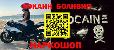 альфа пвп VHQ Ярцево