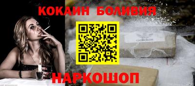 альфа пвп VHQ Ярцево