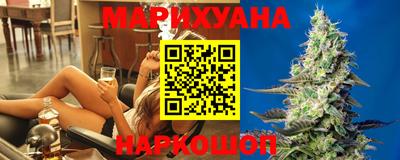 альфа пвп VHQ Ярцево