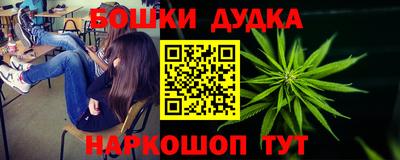 альфа пвп VHQ Ярцево