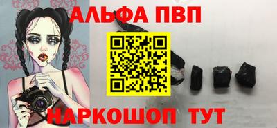 дмт Ярославль