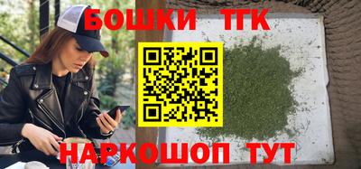 дмт Ярославль