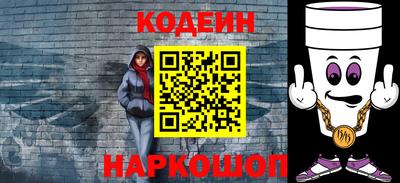 дмт Ярославль