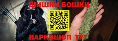 дмт Ярославль