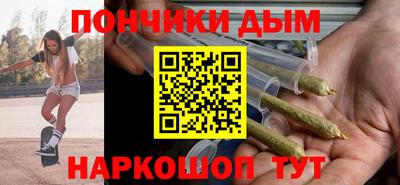 дмт Ярославль