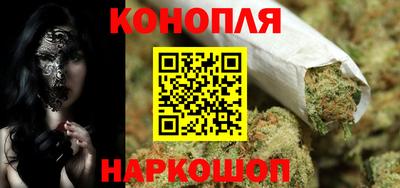альфа пвп VHQ Ярцево