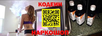 альфа пвп VHQ Ярцево
