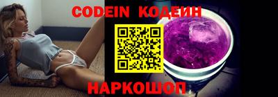 альфа пвп VHQ Ярцево