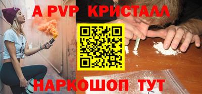 дмт Ярославль