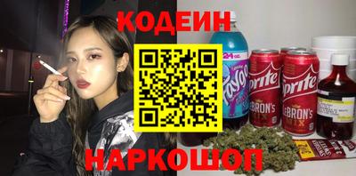 дмт Ярославль