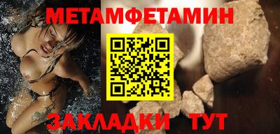 дмт Ярославль