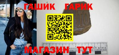дмт Ярославль