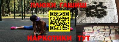 дмт Ярославль