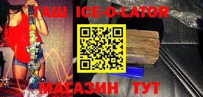 дмт Ярославль
