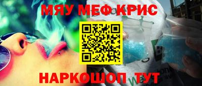 дмт Ярославль